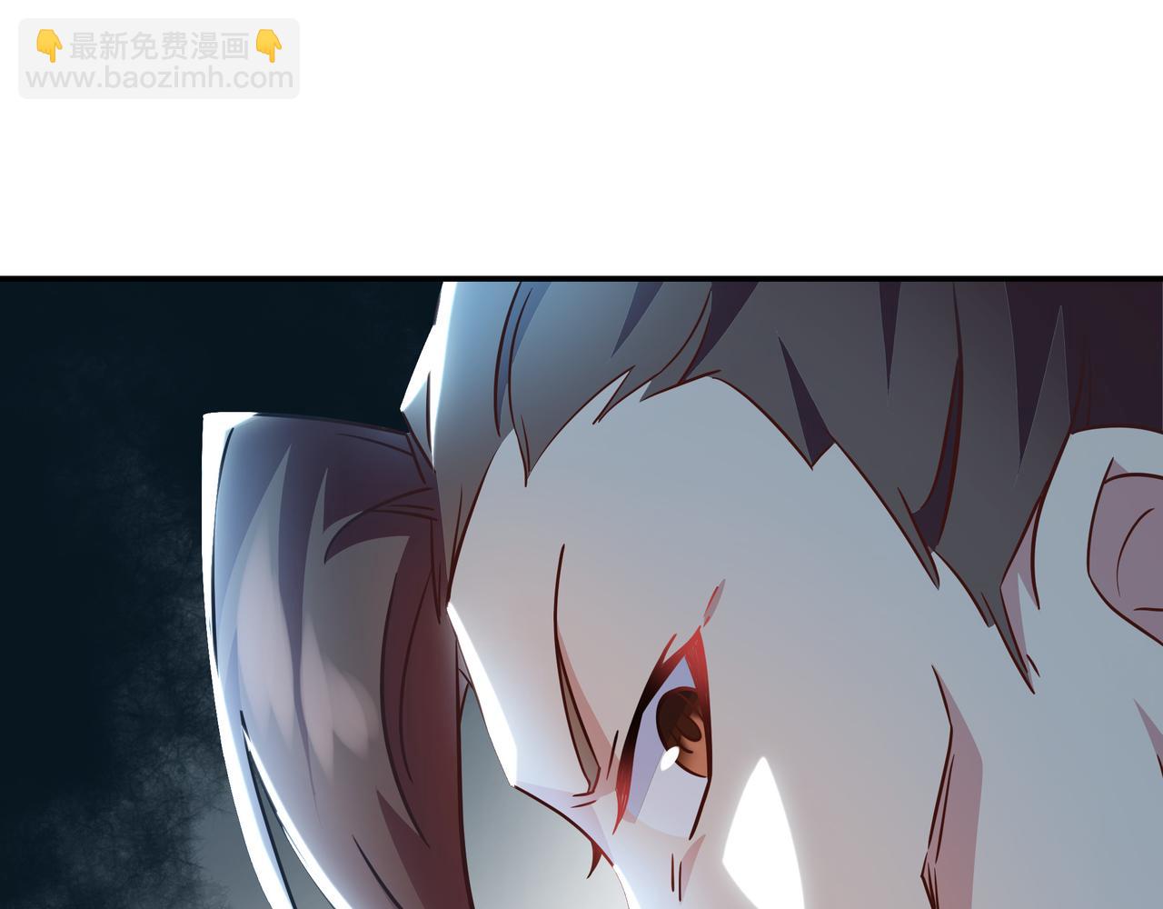 一切從我成爲爐鼎開始 - 第82話 最初的起點(3/4) - 6