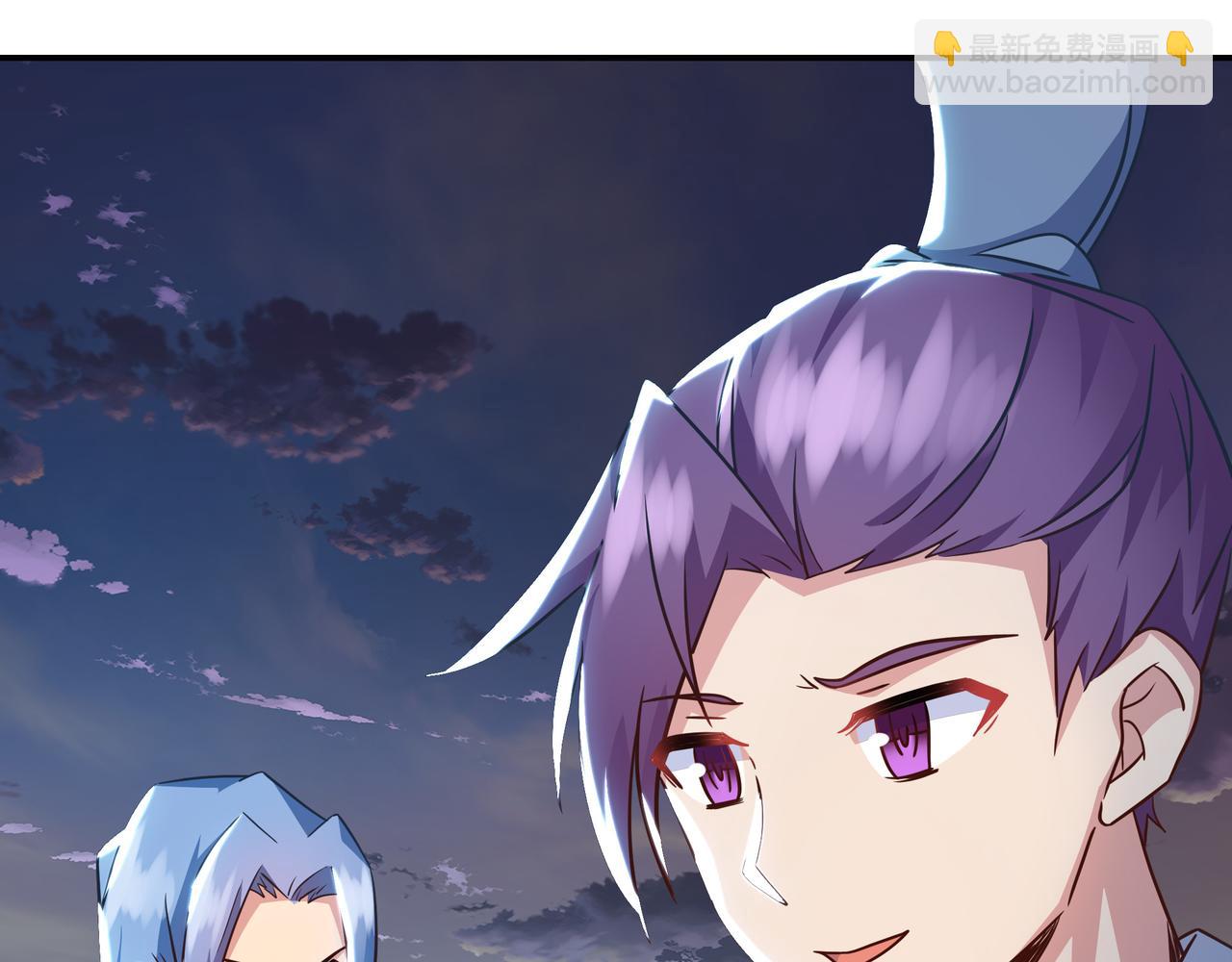 一切從我成爲爐鼎開始 - 第82話 最初的起點(3/4) - 1