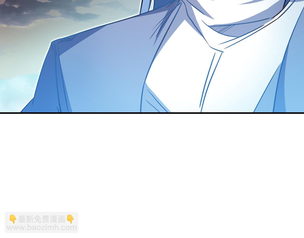 一切從我成爲爐鼎開始 - 第82話 最初的起點(3/4) - 8