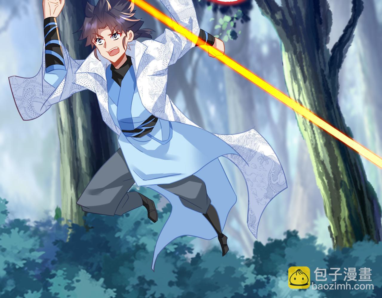 一切從我成爲爐鼎開始 - 第82話 最初的起點(1/4) - 4