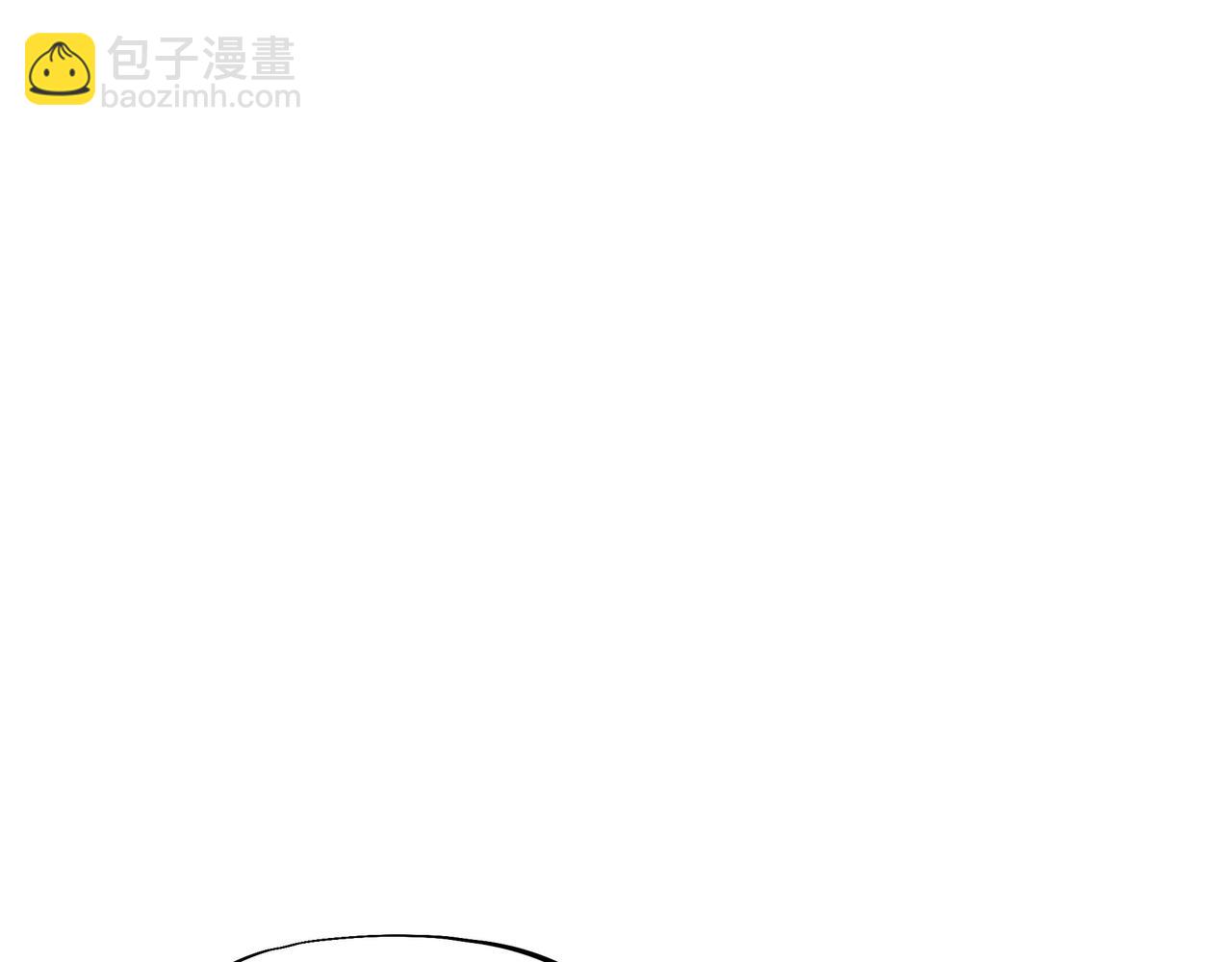 一切從我成爲爐鼎開始 - 第82話 最初的起點(3/4) - 3