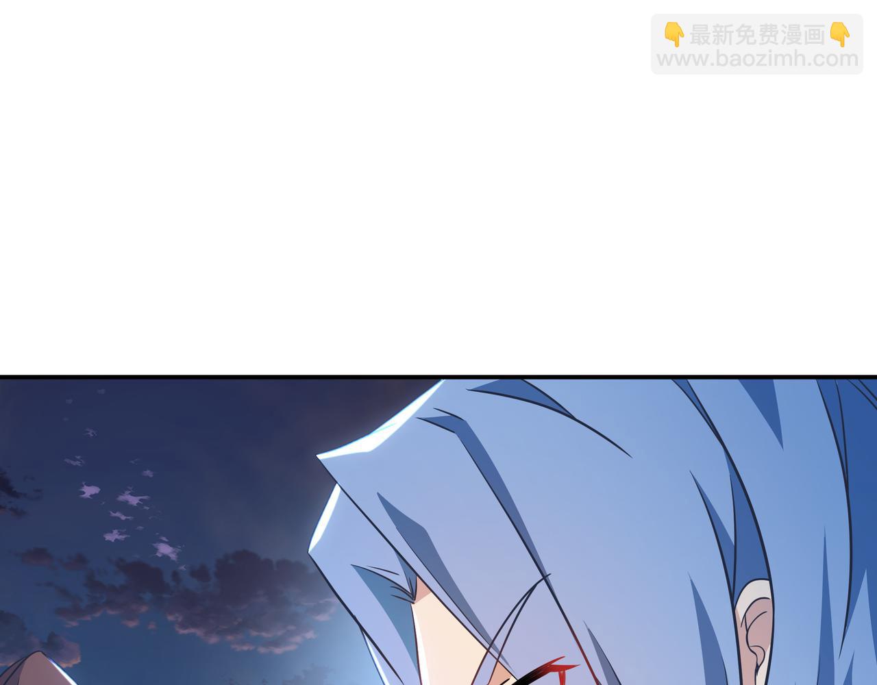 一切從我成爲爐鼎開始 - 第82話 最初的起點(3/4) - 7