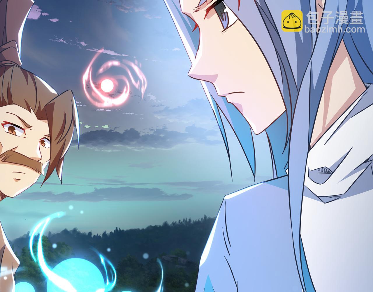 一切從我成爲爐鼎開始 - 第82話 最初的起點(3/4) - 8