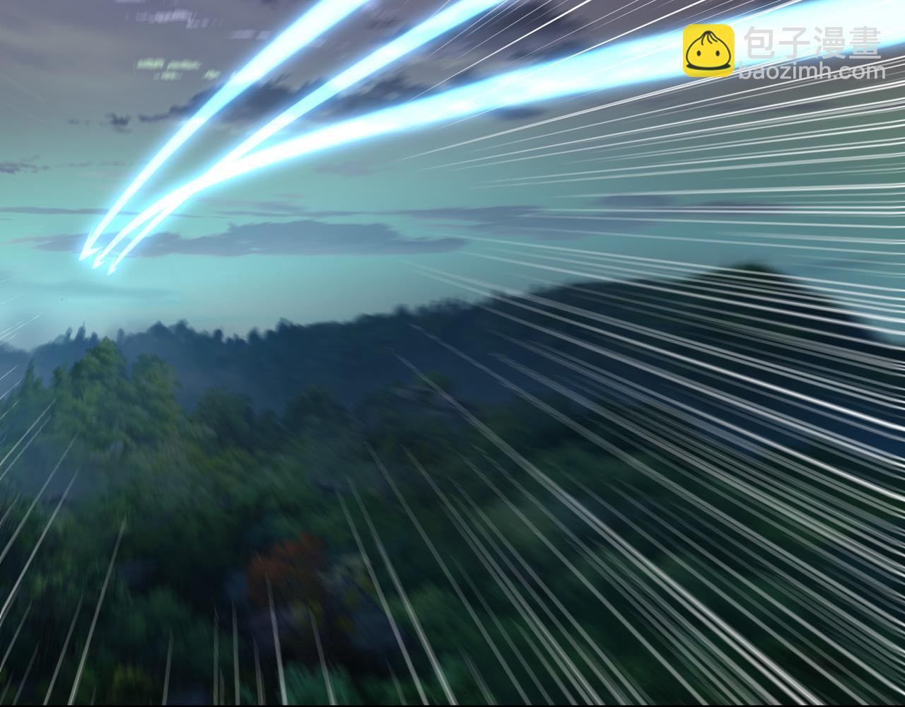 一切從我成爲爐鼎開始 - 第82話 最初的起點(3/4) - 4