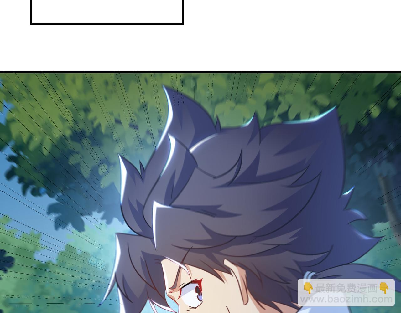 一切從我成爲爐鼎開始 - 第82話 最初的起點(3/4) - 7