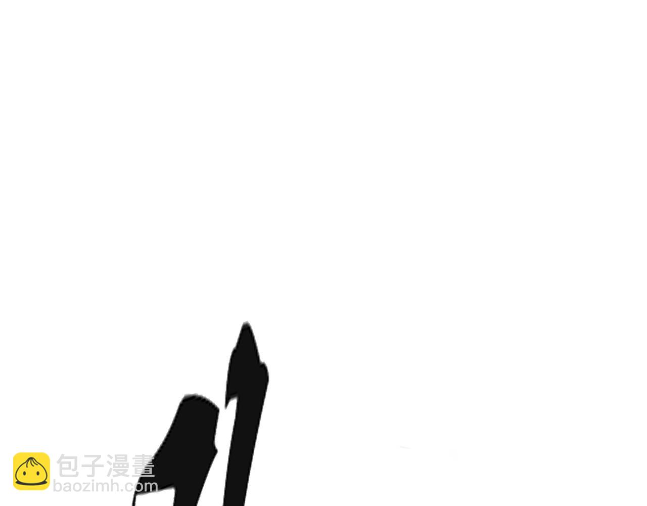 一切從我成爲爐鼎開始 - 第82話 最初的起點(3/4) - 3