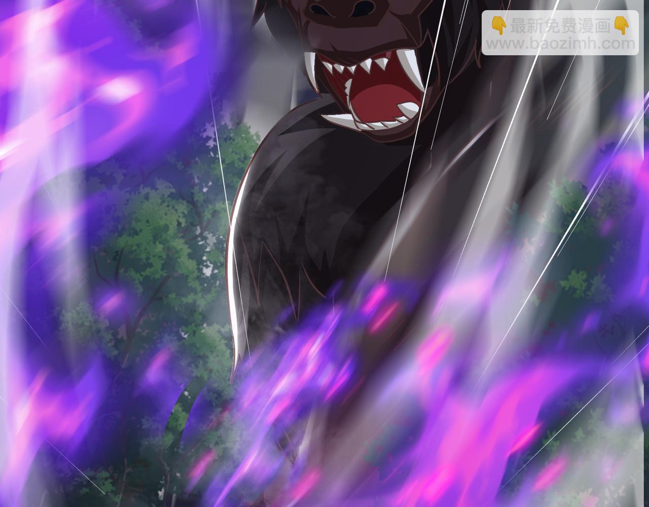 一切從我成爲爐鼎開始 - 第82話 最初的起點(3/4) - 5