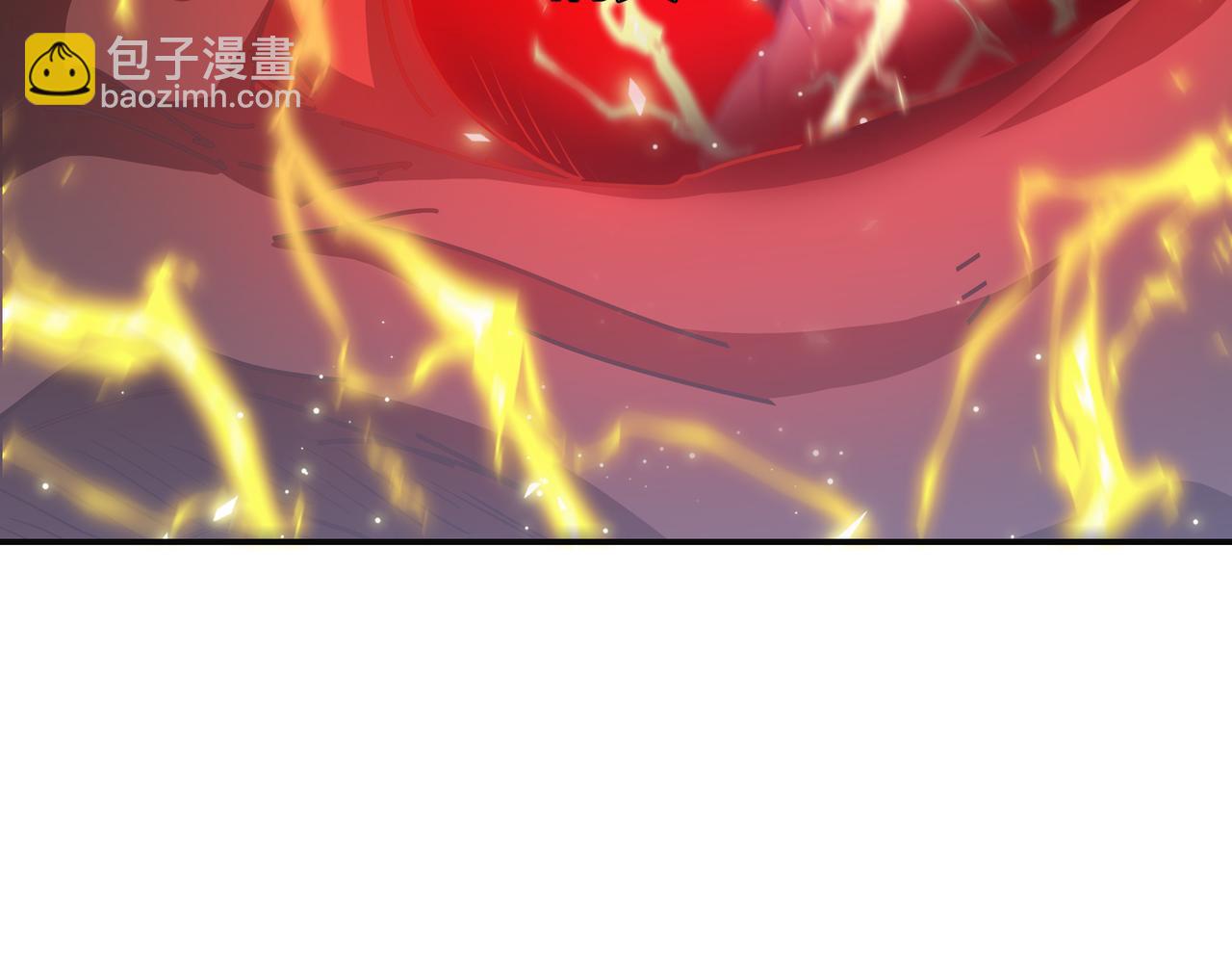 一切從我成爲爐鼎開始 - 第82話 最初的起點(3/4) - 2