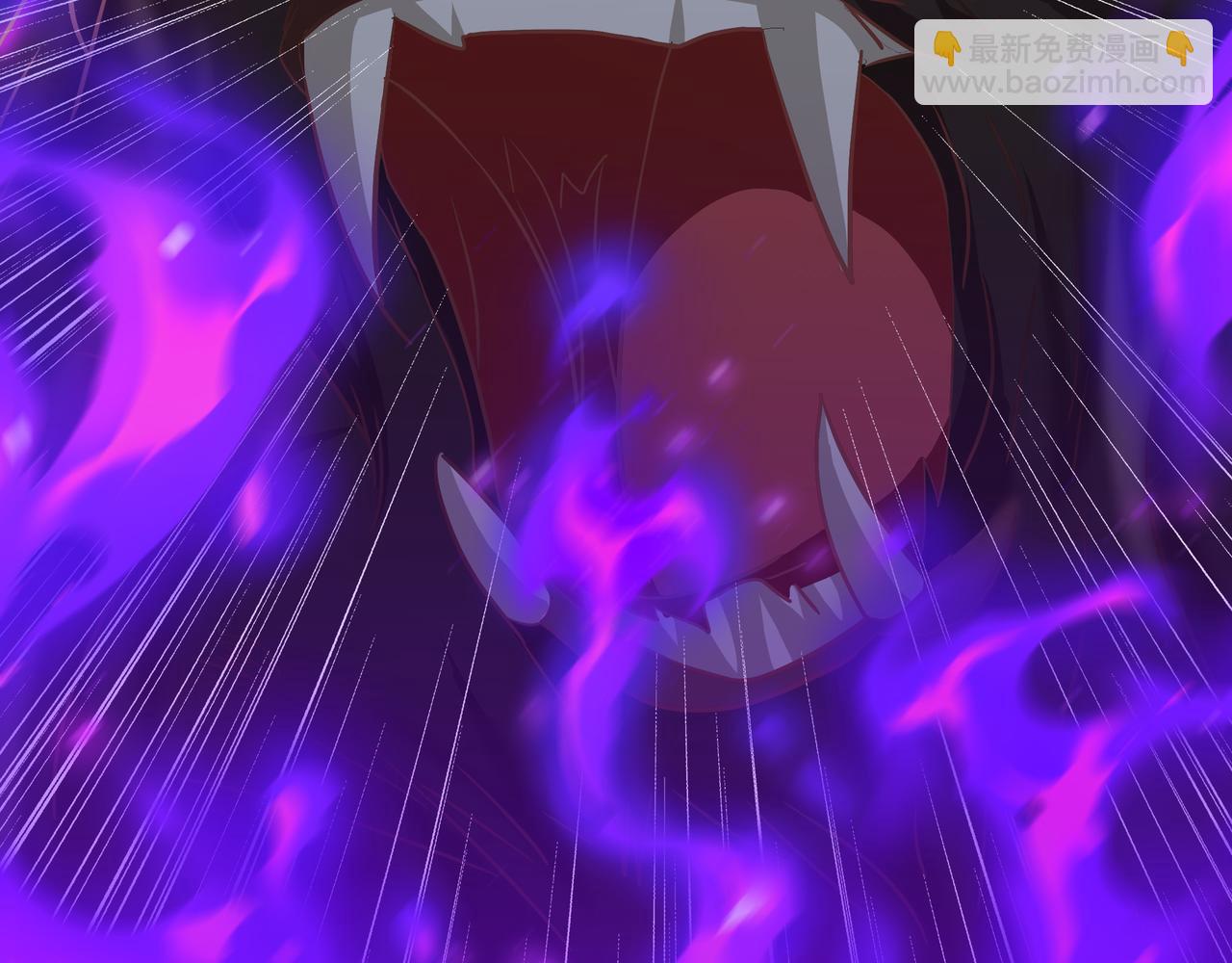 一切從我成爲爐鼎開始 - 第82話 最初的起點(3/4) - 5