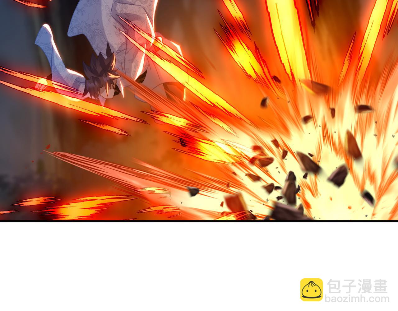 一切從我成爲爐鼎開始 - 第82話 最初的起點(1/4) - 7