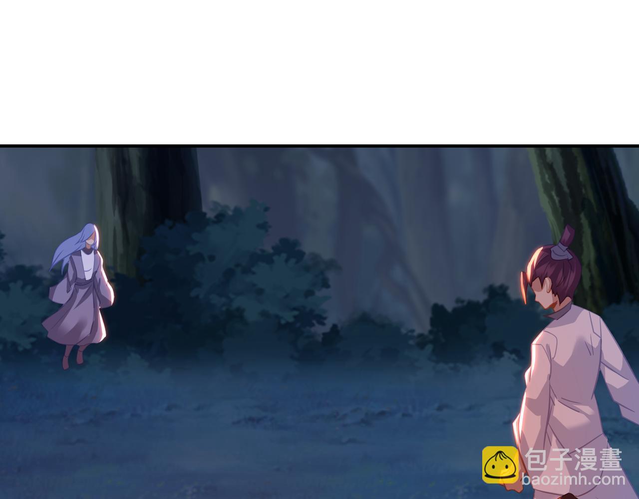 一切從我成爲爐鼎開始 - 第82話 最初的起點(1/4) - 6