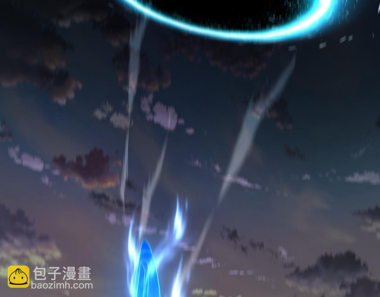 一切從我成爲爐鼎開始 - 第82話 最初的起點(2/4) - 1