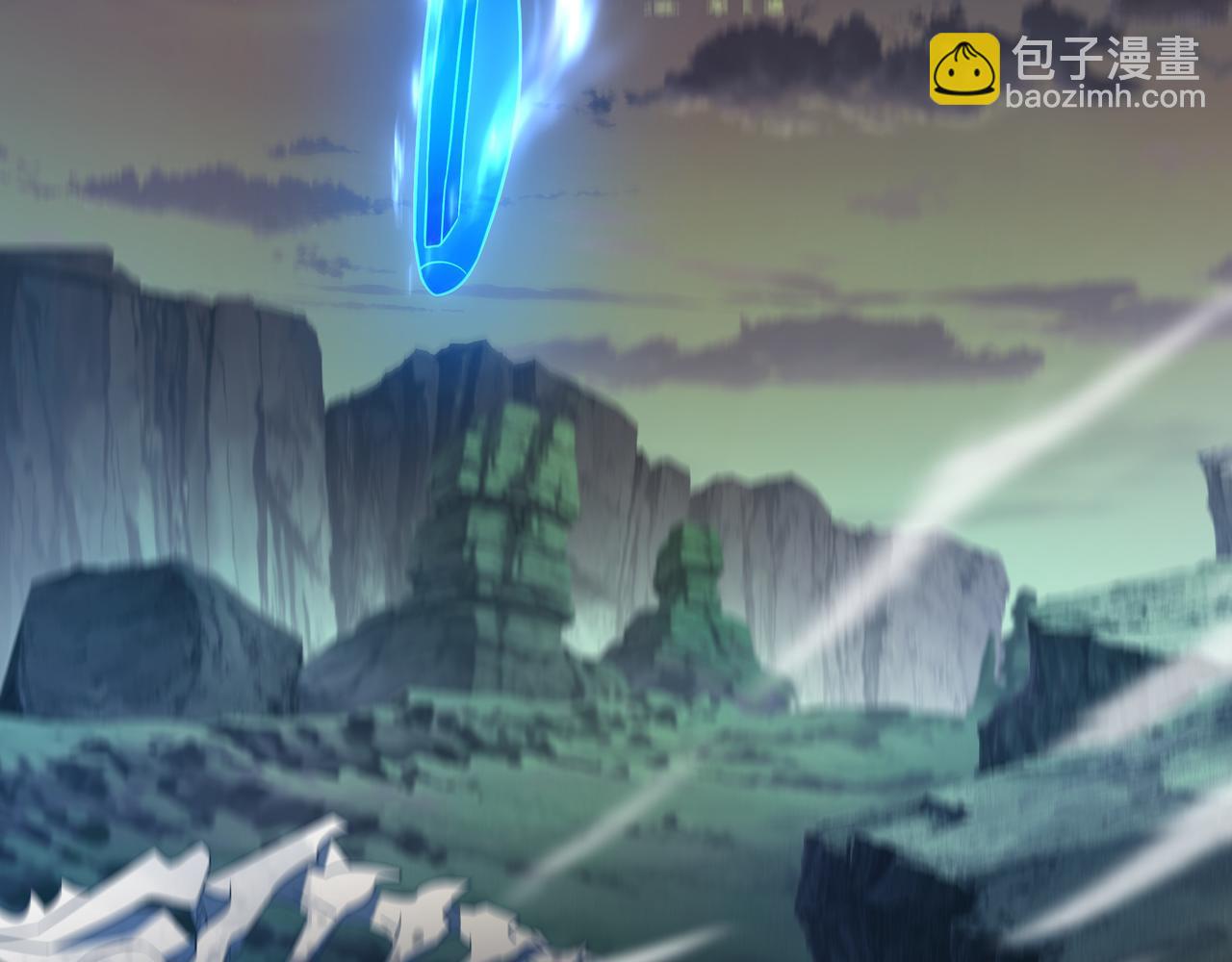 一切從我成爲爐鼎開始 - 第82話 最初的起點(2/4) - 2