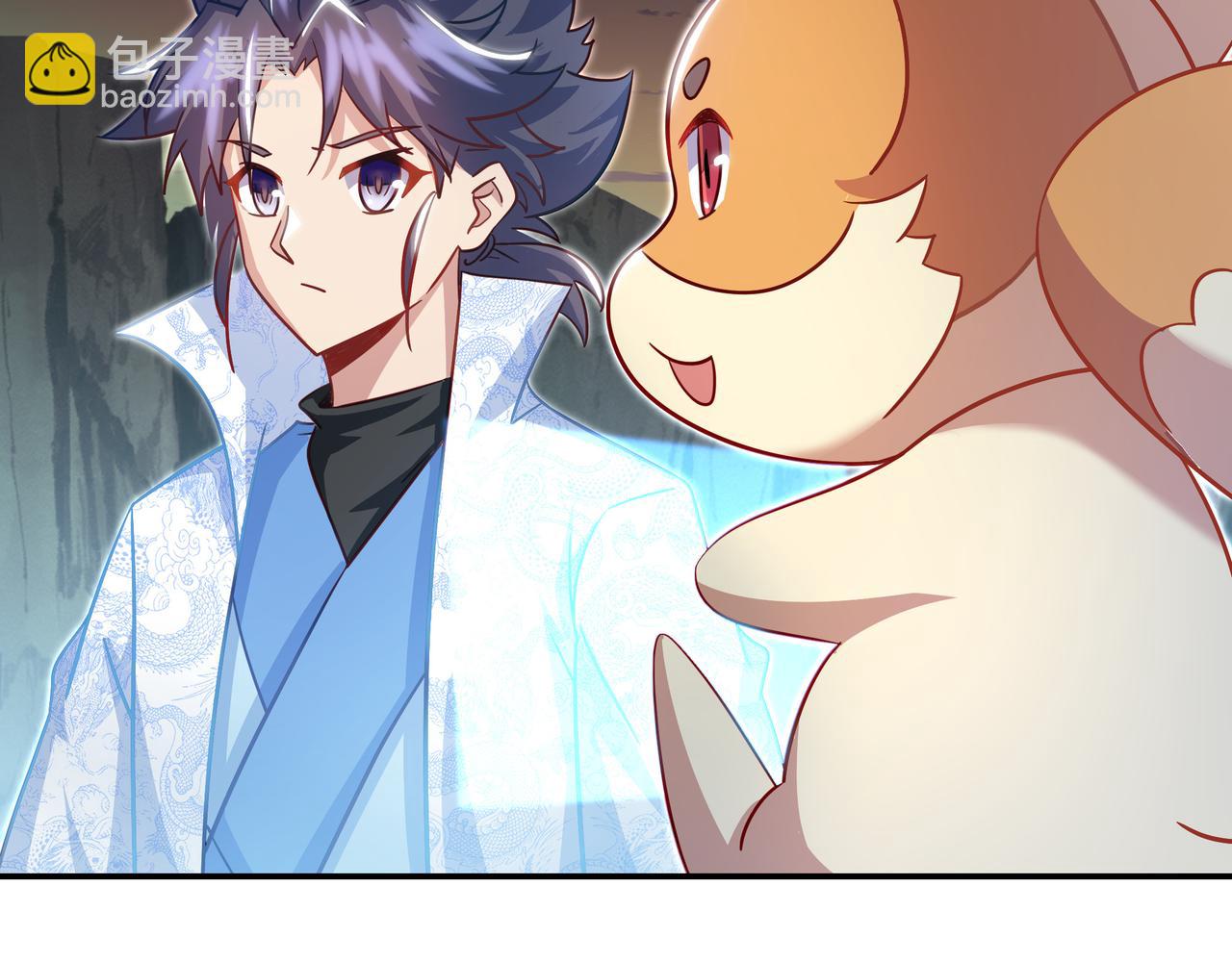 一切從我成爲爐鼎開始 - 第82話 最初的起點(2/4) - 6