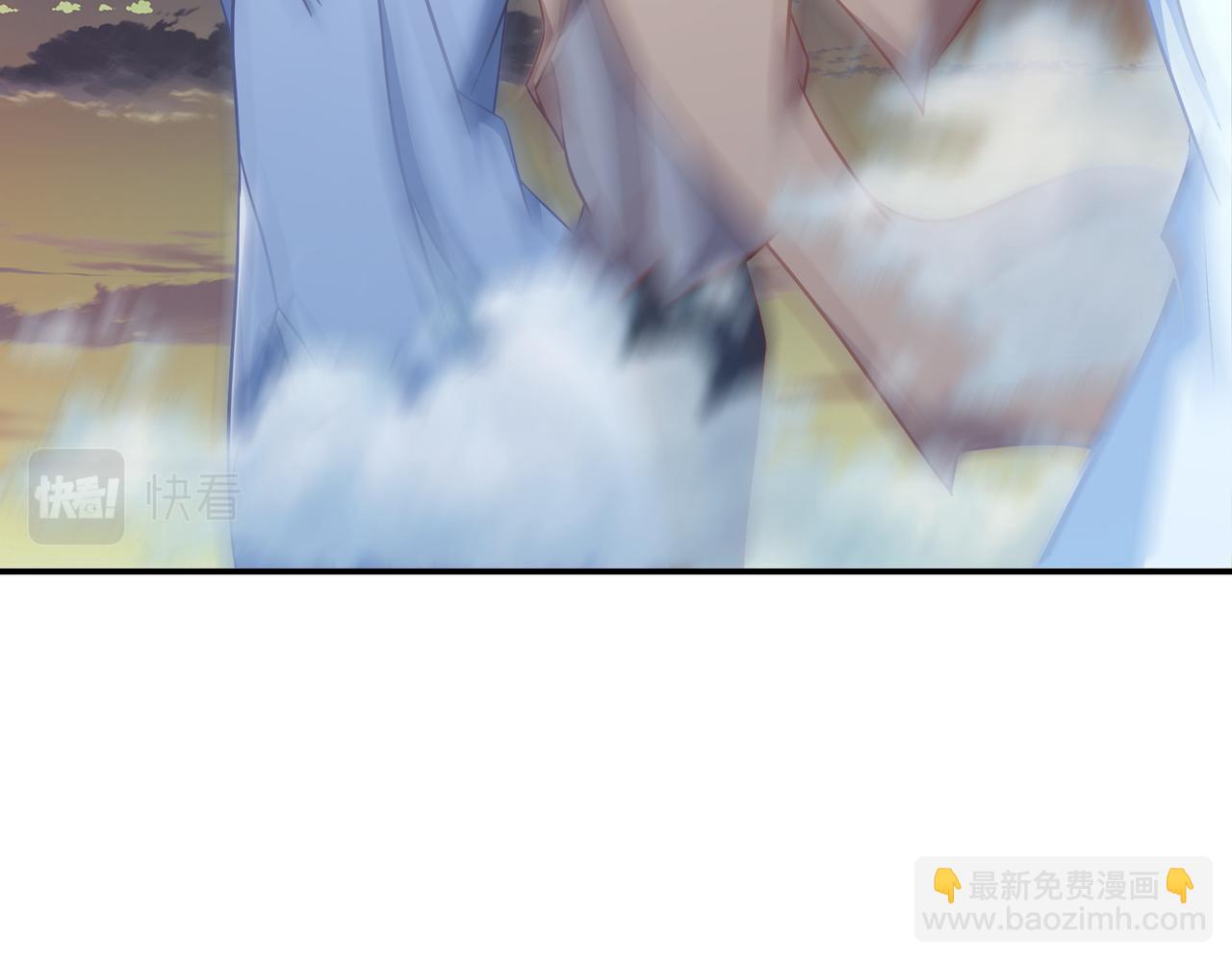 一切從我成爲爐鼎開始 - 第82話 最初的起點(2/4) - 1