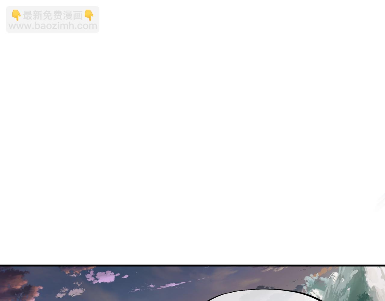 一切從我成爲爐鼎開始 - 第82話 最初的起點(2/4) - 2