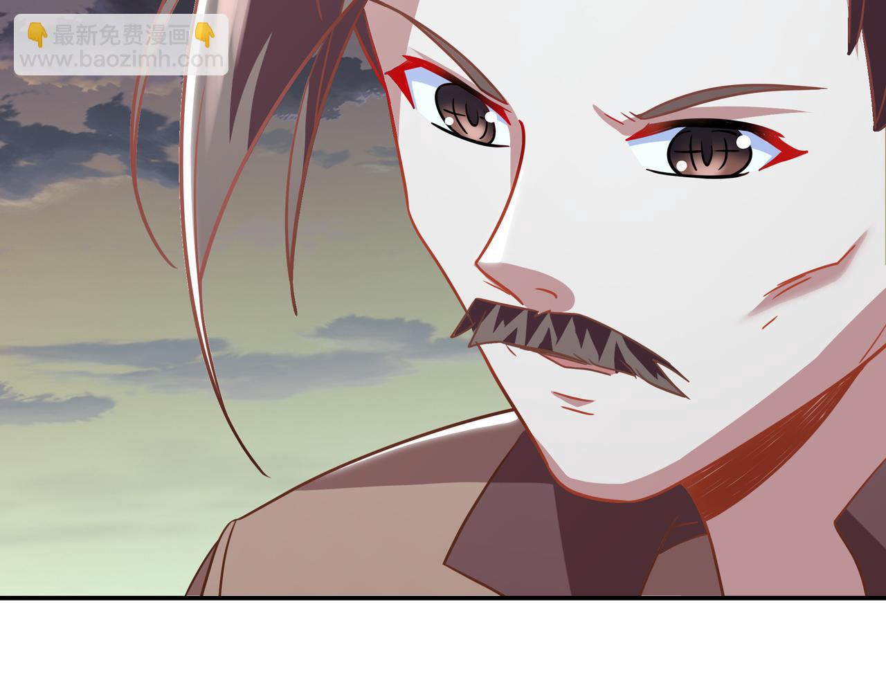 一切從我成爲爐鼎開始 - 第82話 最初的起點(2/4) - 6