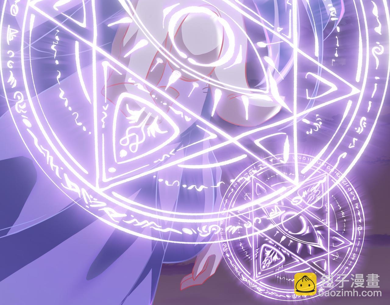 一切從我成爲爐鼎開始 - 第82話 最初的起點(2/4) - 2