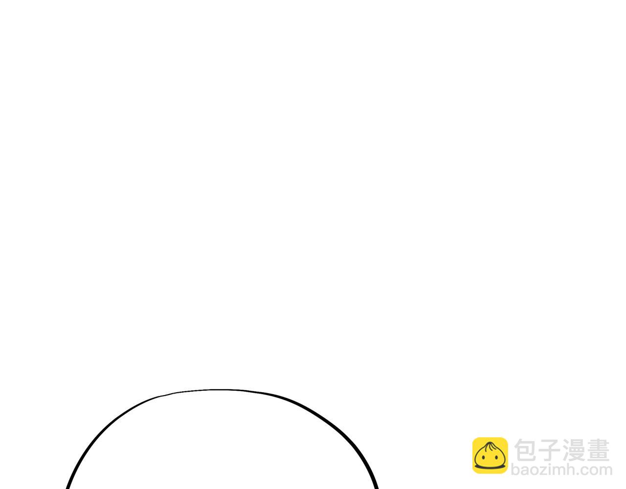 一切從我成爲爐鼎開始 - 第82話 最初的起點(2/4) - 8