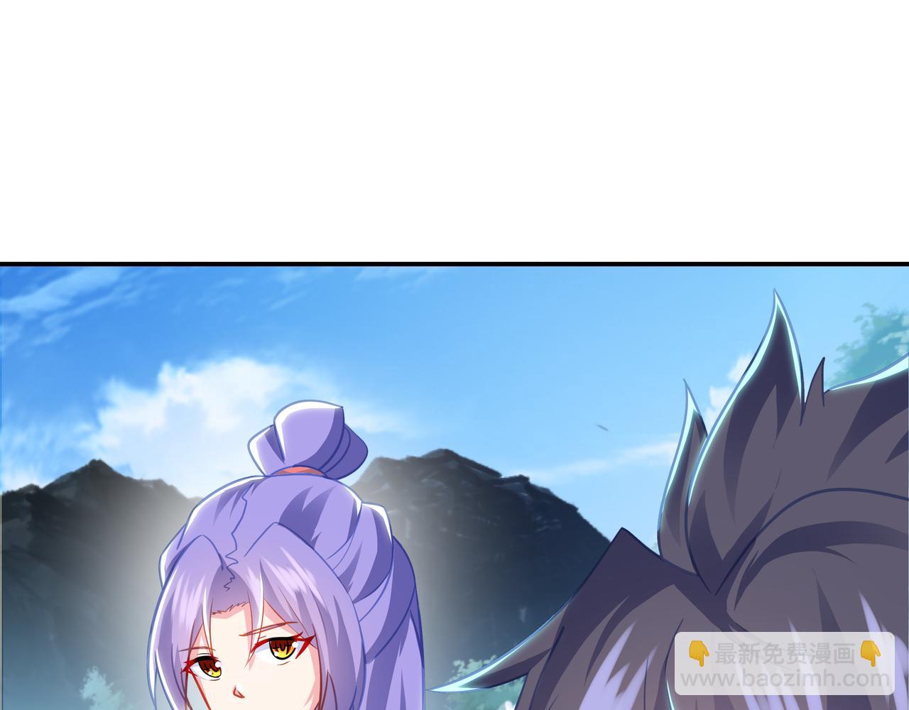 一切從我成爲爐鼎開始 - 第84話 “巧”遇師姐(3/3) - 6