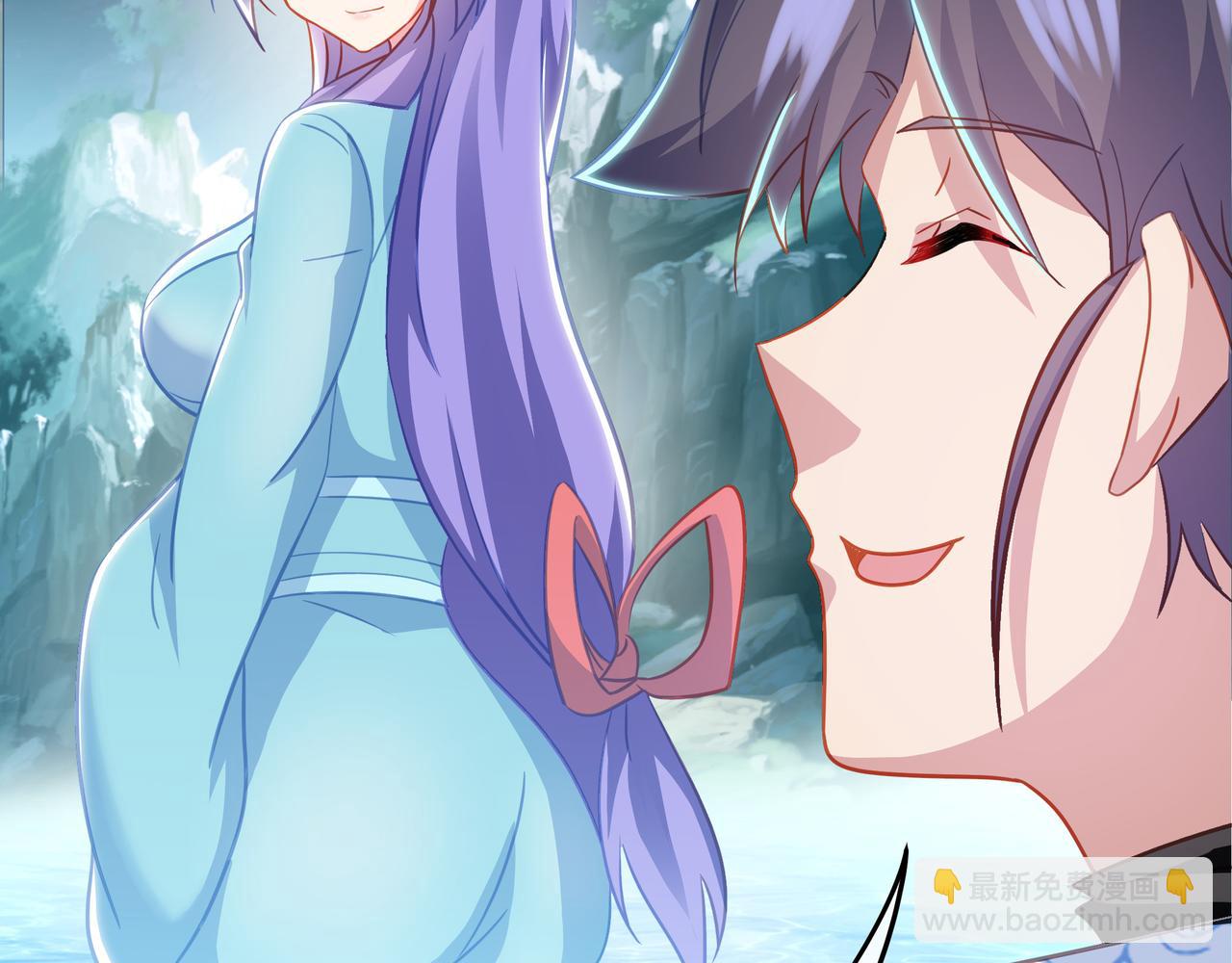 一切從我成爲爐鼎開始 - 第84話 “巧”遇師姐(3/3) - 7