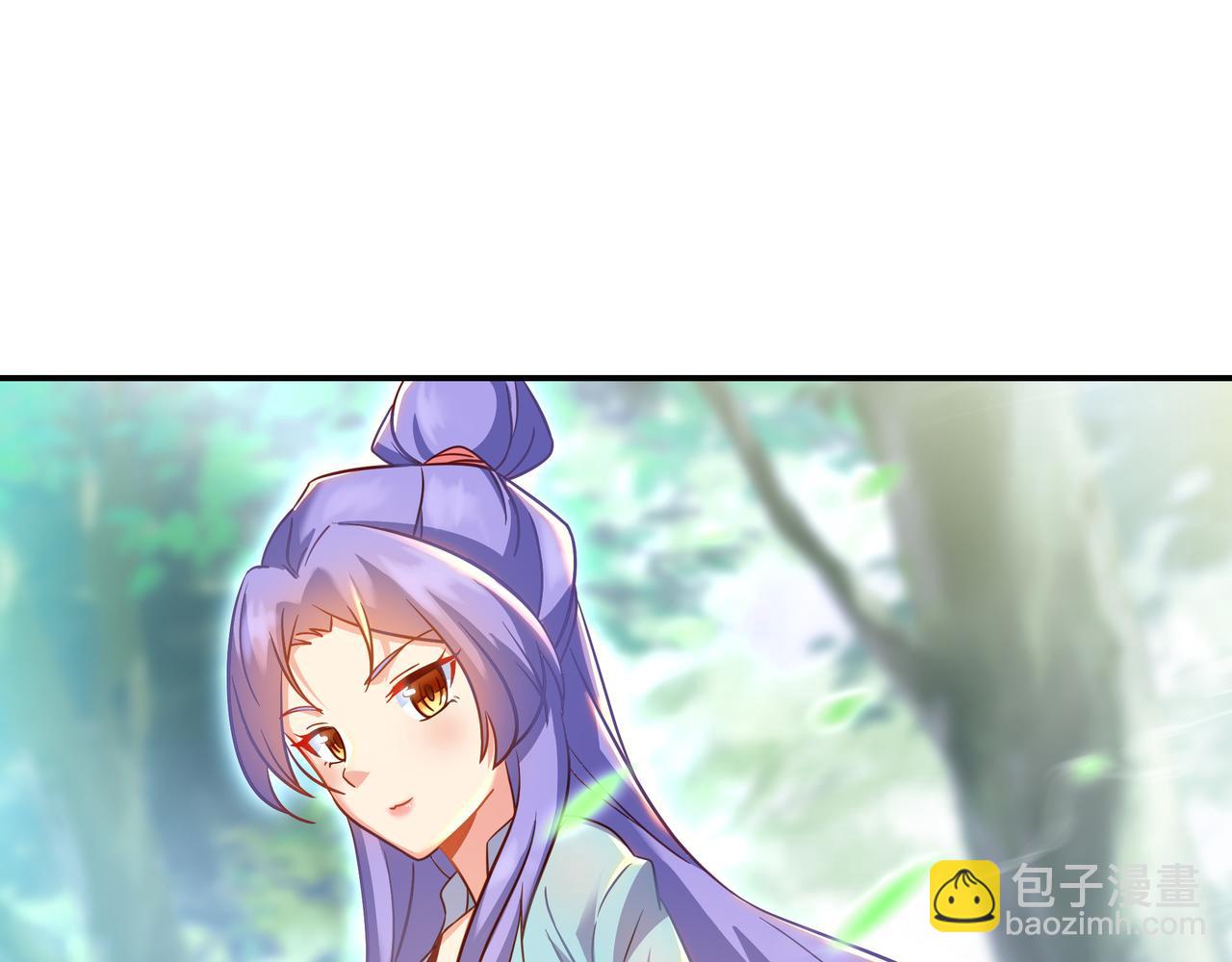 一切從我成爲爐鼎開始 - 第84話 “巧”遇師姐(1/3) - 3