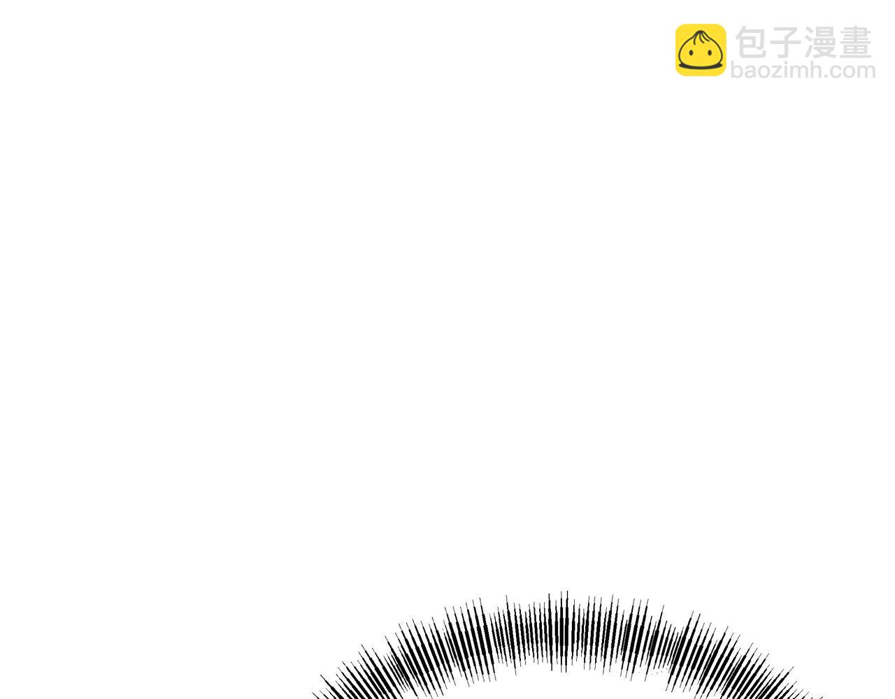 一切從我成爲爐鼎開始 - 第84話 “巧”遇師姐(3/3) - 2