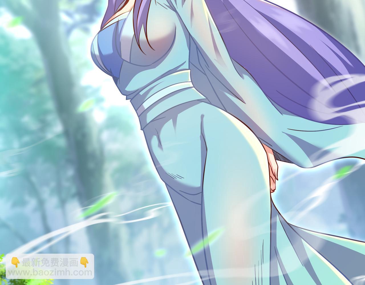 一切從我成爲爐鼎開始 - 第84話 “巧”遇師姐(1/3) - 4