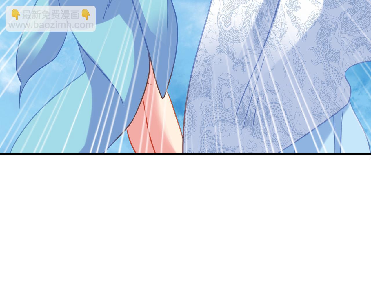 一切從我成爲爐鼎開始 - 第84話 “巧”遇師姐(3/3) - 4