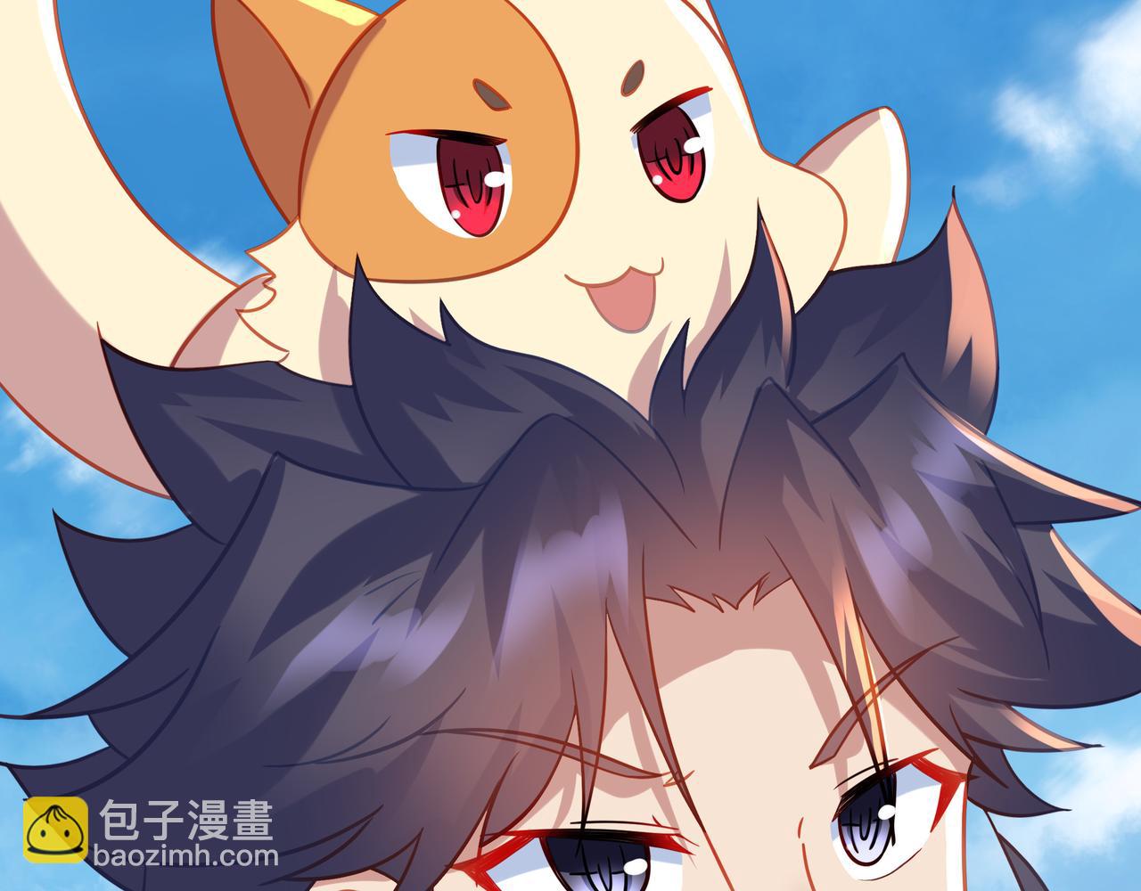 一切從我成爲爐鼎開始 - 第84話 “巧”遇師姐(3/3) - 7