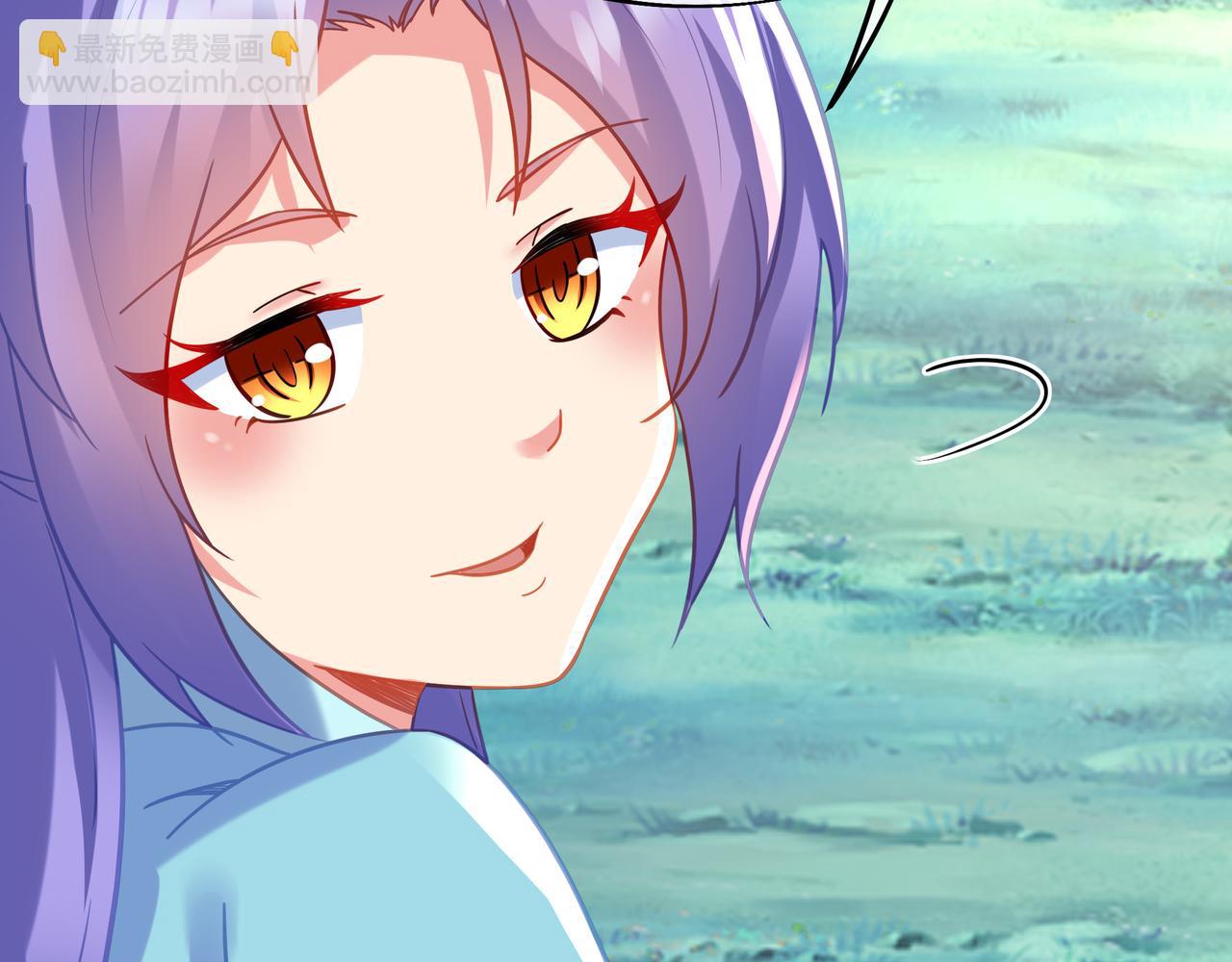 一切從我成爲爐鼎開始 - 第84話 “巧”遇師姐(3/3) - 4