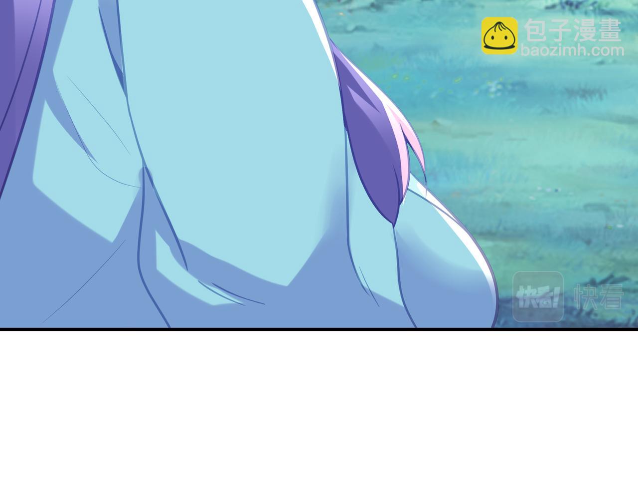 一切從我成爲爐鼎開始 - 第84話 “巧”遇師姐(3/3) - 5