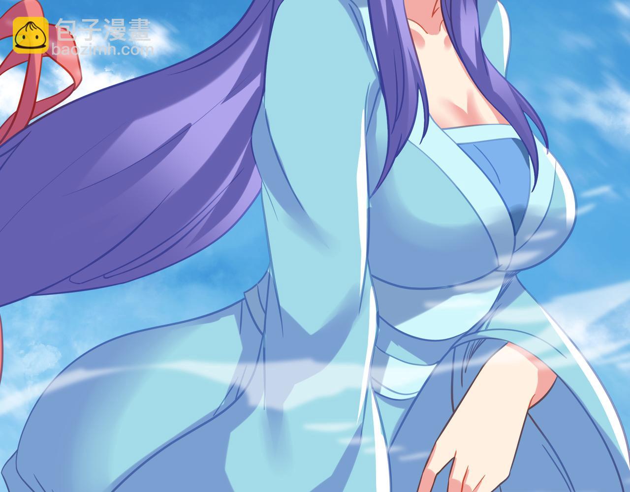 一切從我成爲爐鼎開始 - 第84話 “巧”遇師姐(3/3) - 4