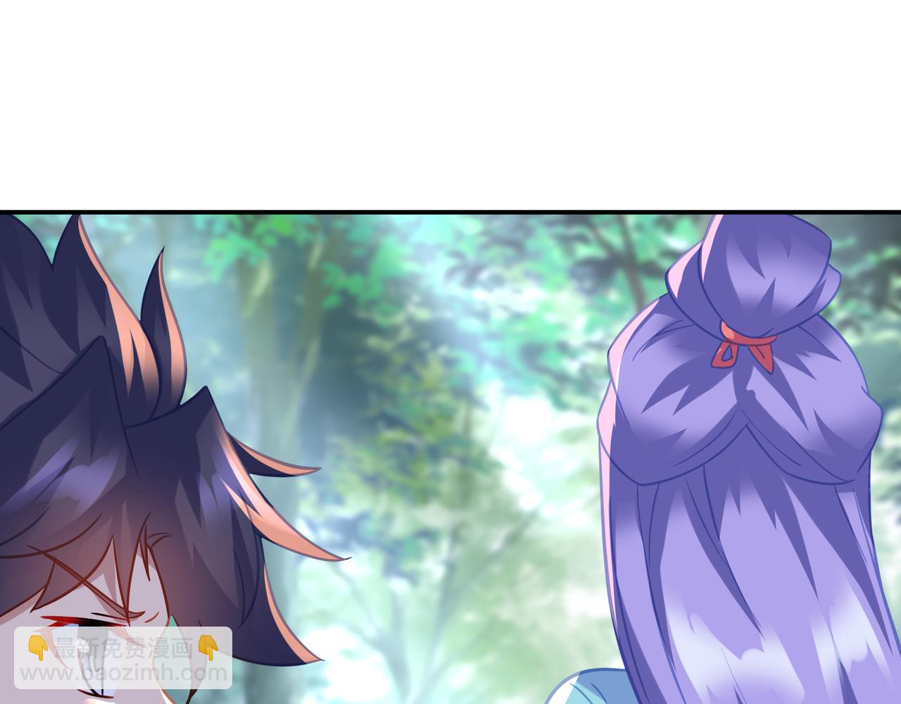 一切從我成爲爐鼎開始 - 第84話 “巧”遇師姐(3/3) - 6