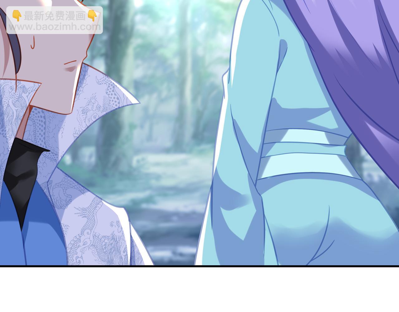 一切從我成爲爐鼎開始 - 第84話 “巧”遇師姐(3/3) - 7