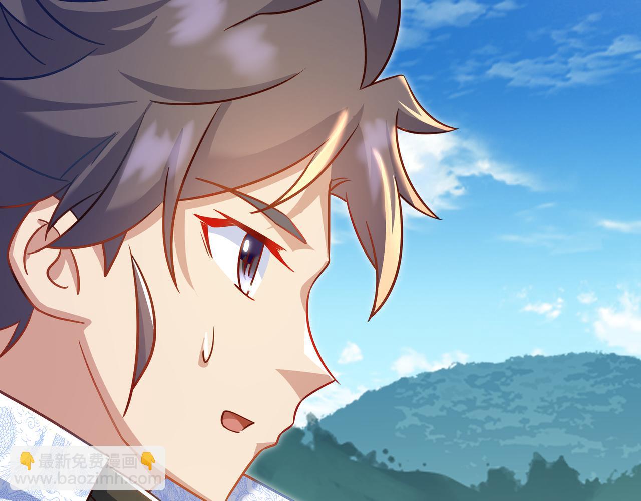 一切從我成爲爐鼎開始 - 第84話 “巧”遇師姐(1/3) - 7