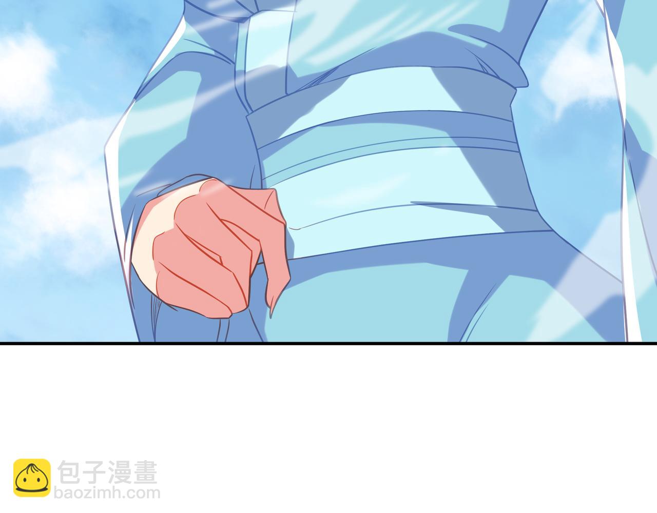 一切從我成爲爐鼎開始 - 第84話 “巧”遇師姐(1/3) - 5