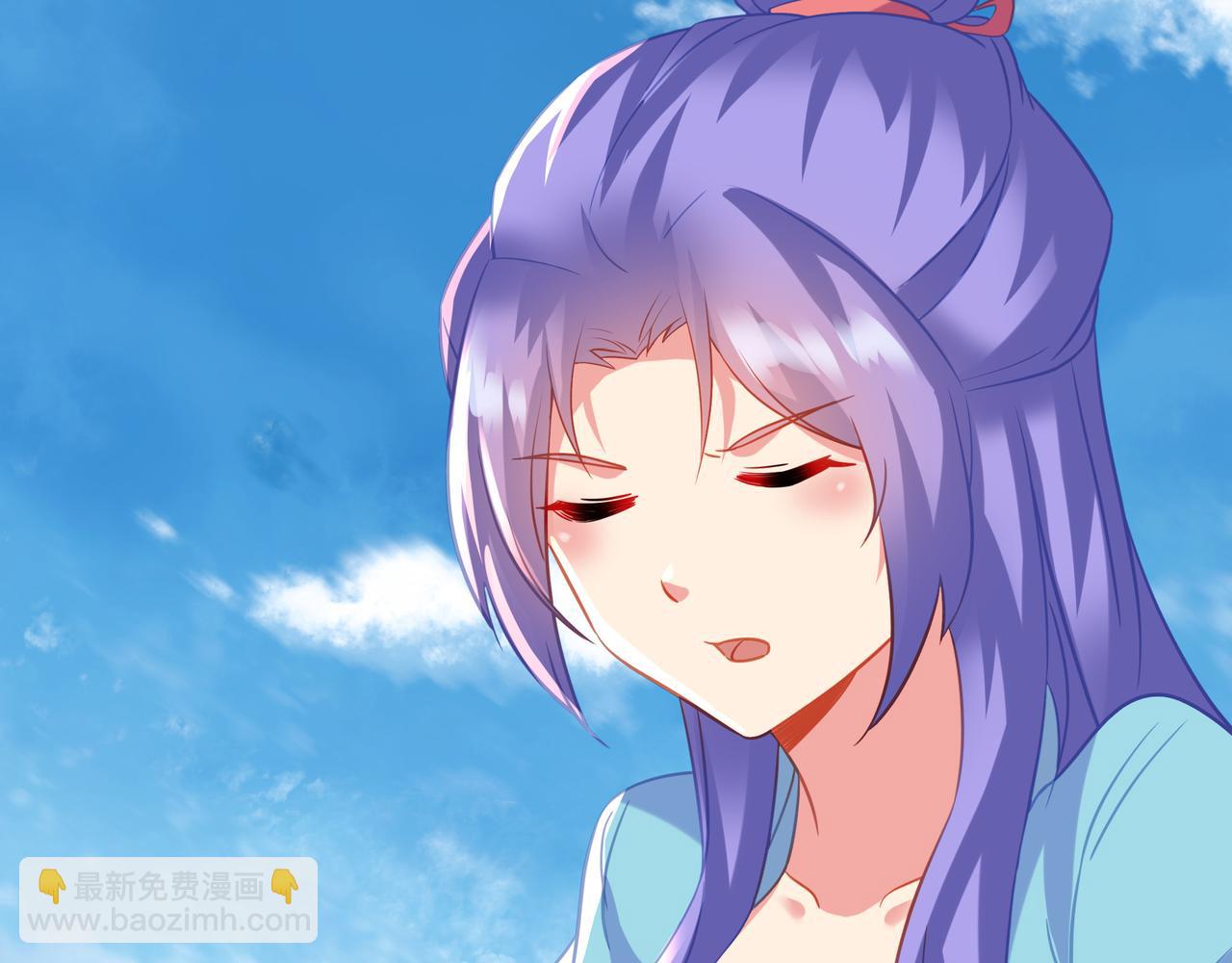 一切從我成爲爐鼎開始 - 第84話 “巧”遇師姐(1/3) - 7