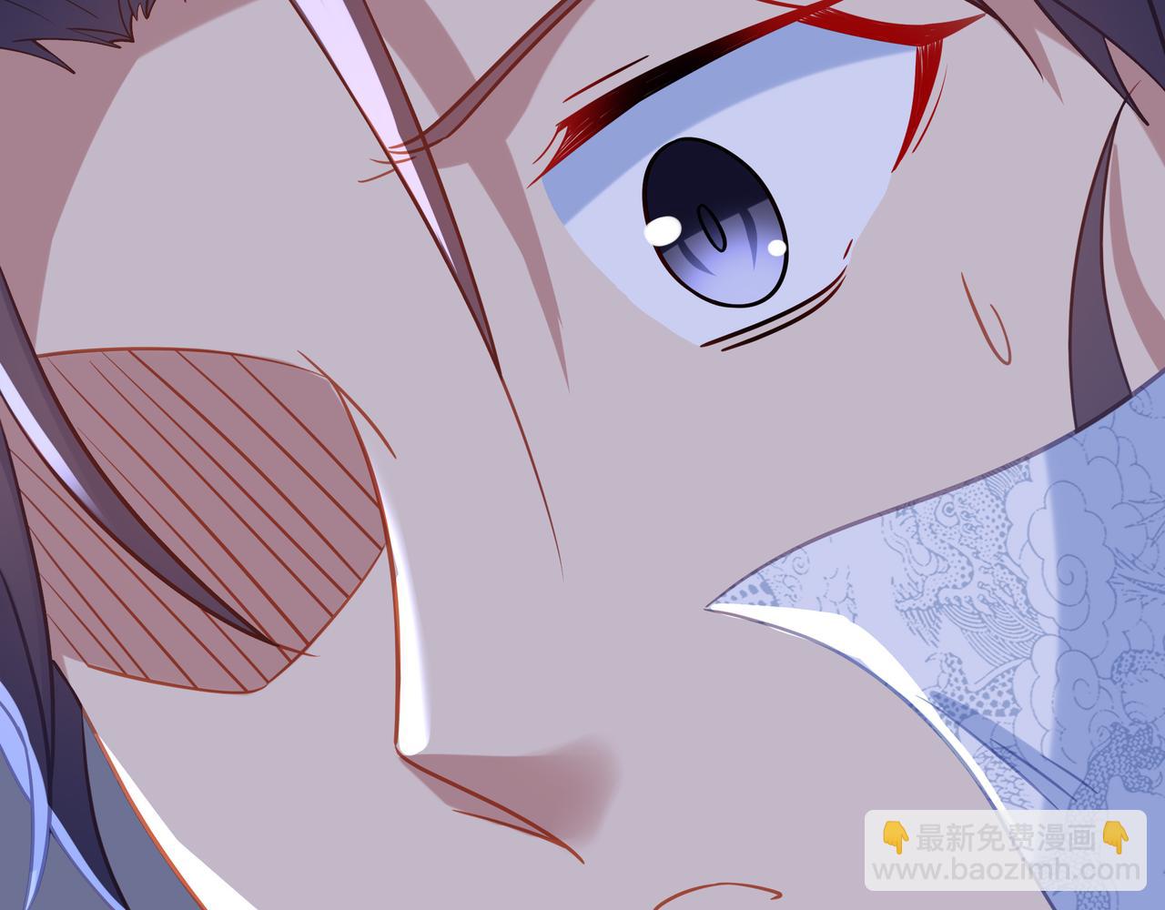 一切從我成爲爐鼎開始 - 第84話 “巧”遇師姐(1/3) - 1