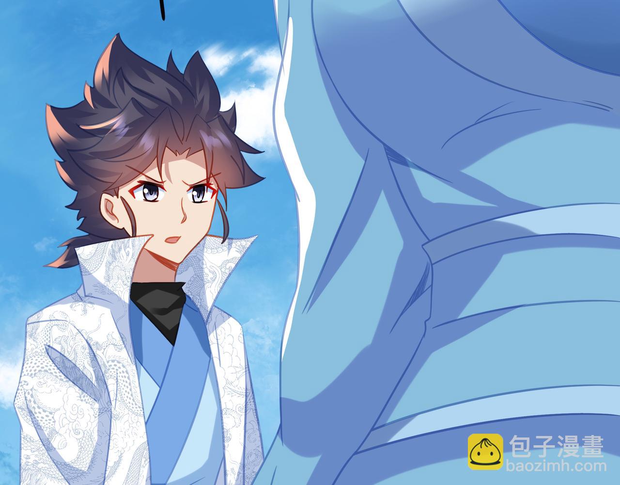 一切從我成爲爐鼎開始 - 第84話 “巧”遇師姐(2/3) - 1