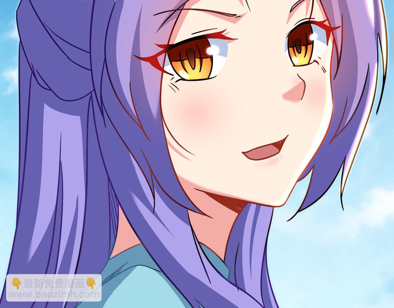 一切從我成爲爐鼎開始 - 第84話 “巧”遇師姐(2/3) - 5