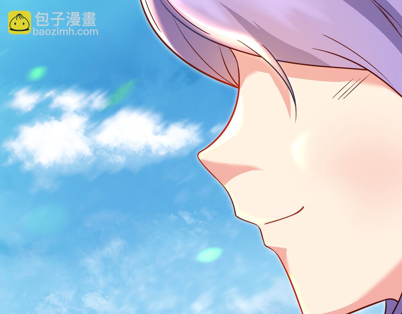 一切從我成爲爐鼎開始 - 第84話 “巧”遇師姐(1/3) - 6