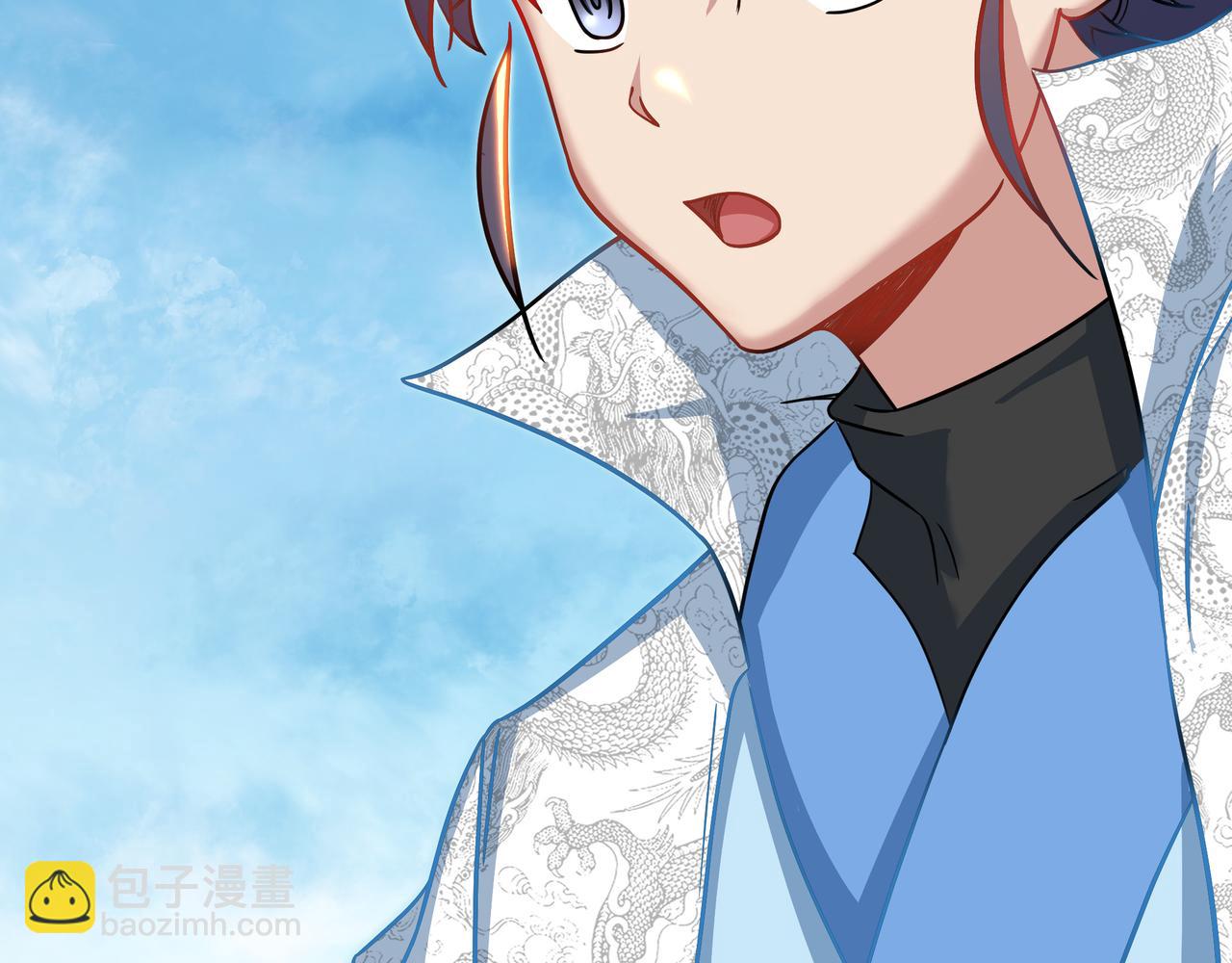 一切從我成爲爐鼎開始 - 第84話 “巧”遇師姐(2/3) - 8