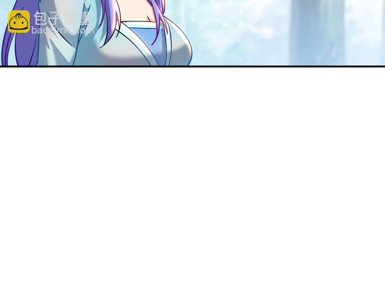 一切從我成爲爐鼎開始 - 第84話 “巧”遇師姐(2/3) - 3