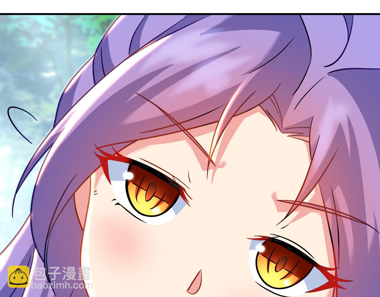 一切從我成爲爐鼎開始 - 第84話 “巧”遇師姐(2/3) - 4