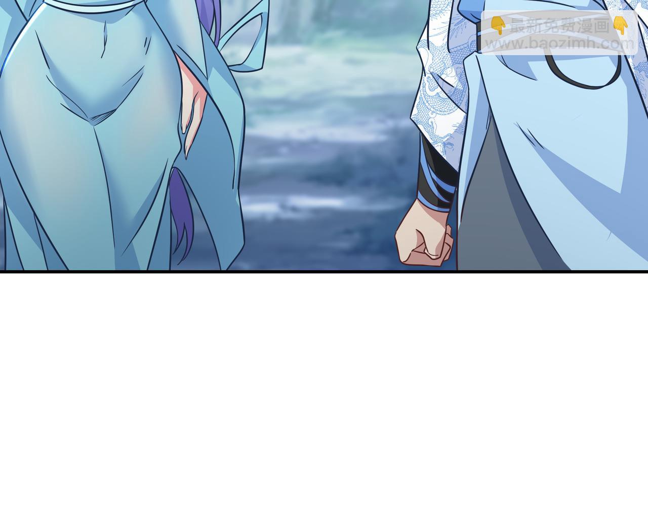 一切從我成爲爐鼎開始 - 第84話 “巧”遇師姐(2/3) - 7