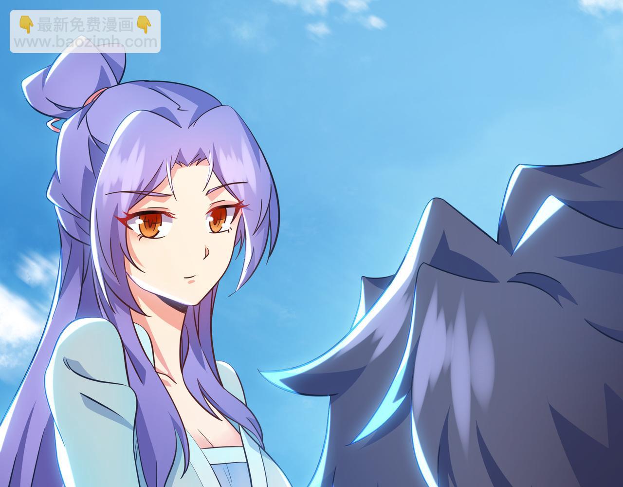 一切從我成爲爐鼎開始 - 第84話 “巧”遇師姐(2/3) - 7