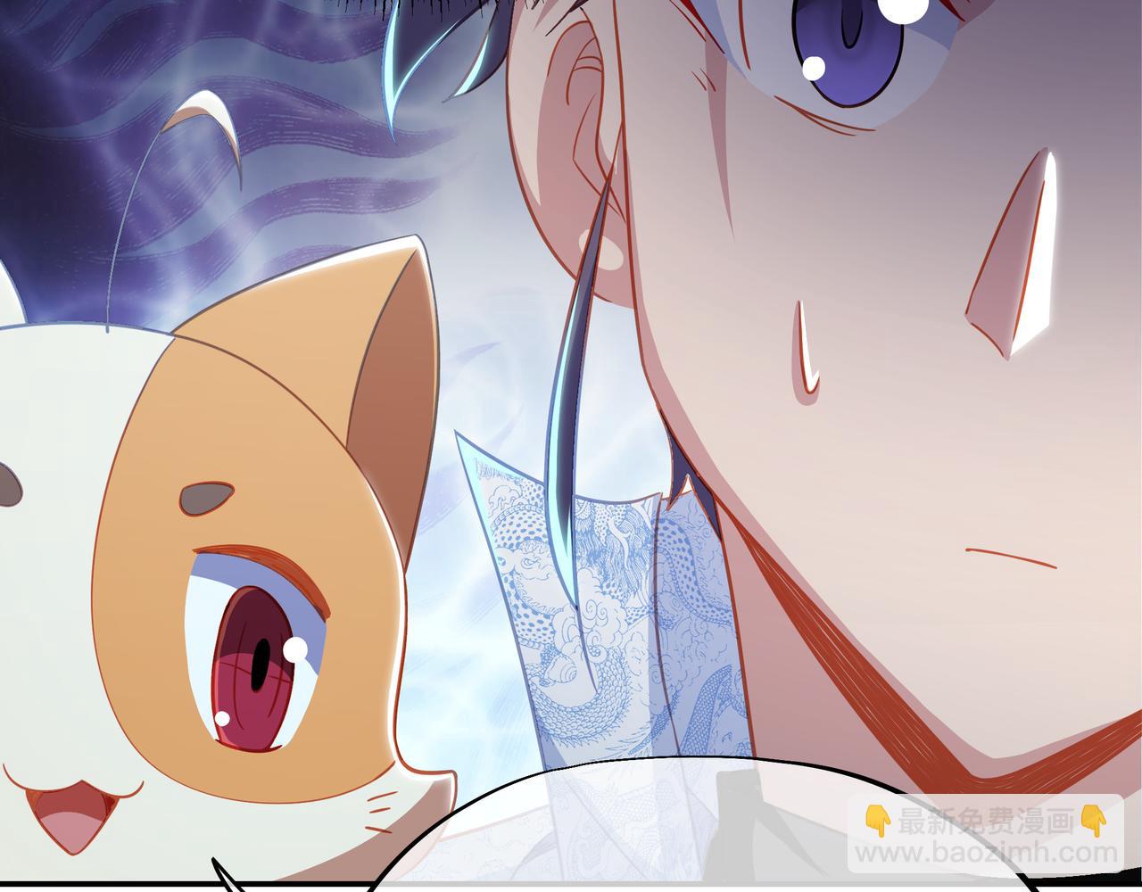 一切從我成爲爐鼎開始 - 第84話 “巧”遇師姐(2/3) - 7