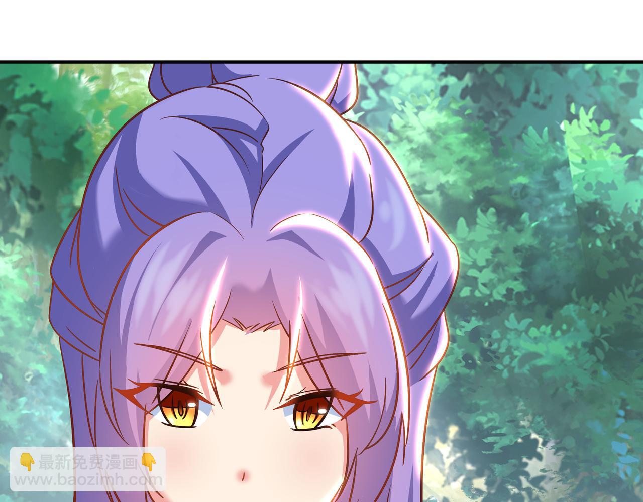 一切從我成爲爐鼎開始 - 第86話 各有準備(1/3) - 2