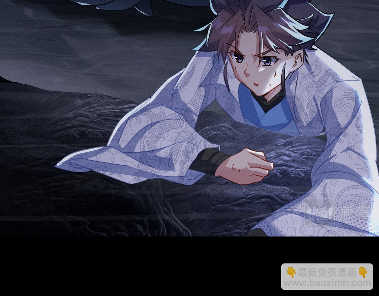 一切從我成爲爐鼎開始 - 第86話 各有準備(3/3) - 5